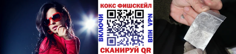 КОКАИН Эквадор  Зима 