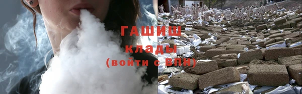 a pvp Армянск