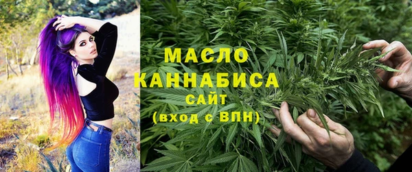 кокс Балабаново