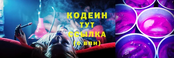 a pvp Армянск