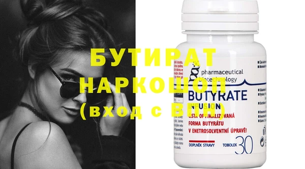 кокс Балабаново