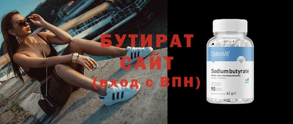 ECSTASY Баксан
