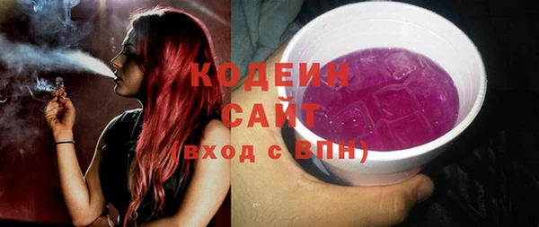 ECSTASY Баксан