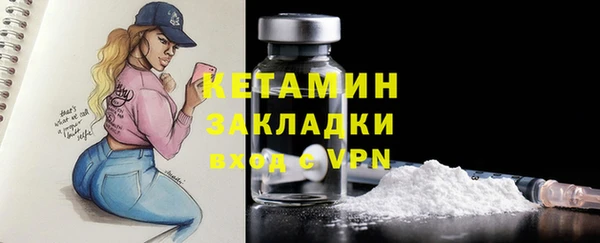 ECSTASY Баксан