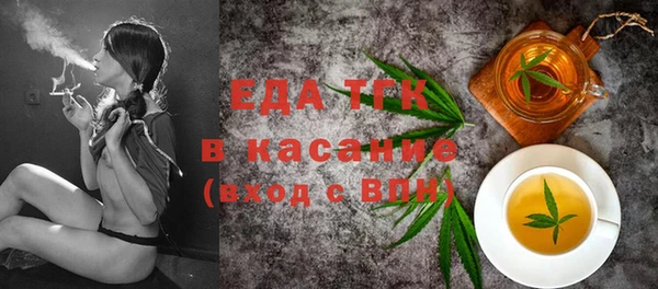 кокс Балабаново