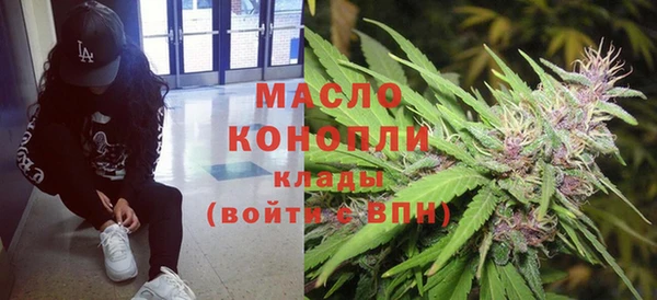 ECSTASY Баксан