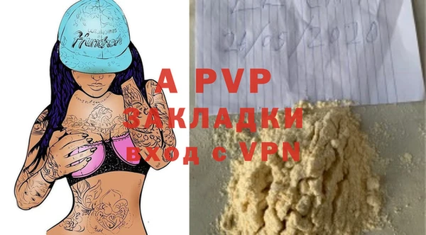 кокс Балабаново