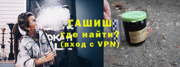бутик Балахна