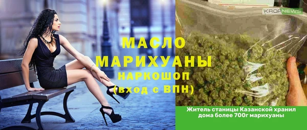 ECSTASY Баксан