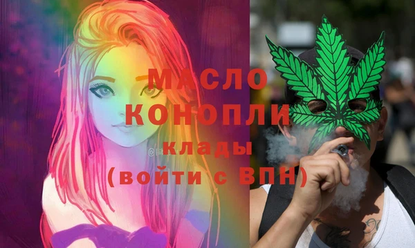 a pvp Армянск