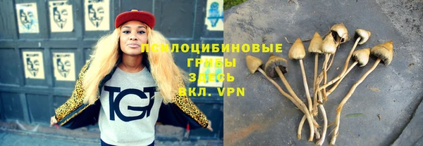 мефедрон мука Аркадак