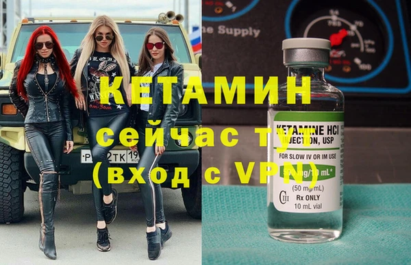 a pvp Армянск