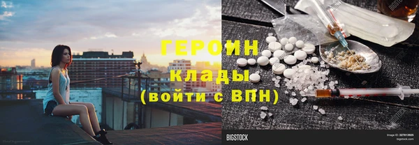 ECSTASY Баксан