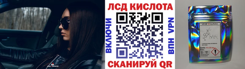 Наркотические марки 1,5мг  Зима 