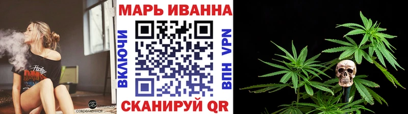 сайты даркнета официальный сайт  Зима  Конопля VHQ 
